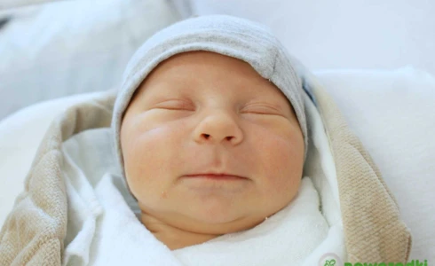 Julian<br>Leon Płaczek