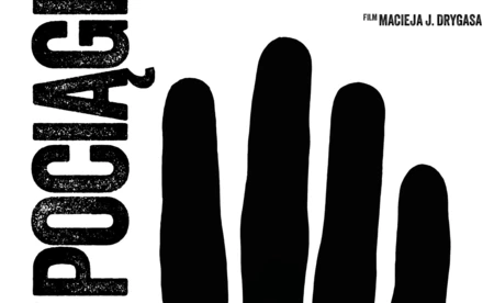 „Pociągi” - DKF Reksio / Nasze Kino