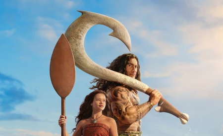 Vaiana - Planet Cinema Oświęcim