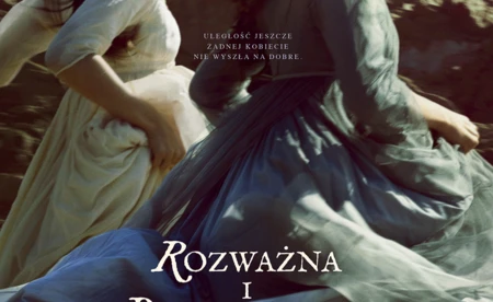 Rozważna i Romantyczna w Planet Cinema Oświęcim