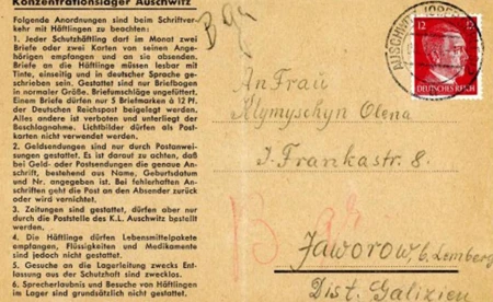 Listy z Auschwitz i do Auschwitz trafiły do Muzeum - FOTO