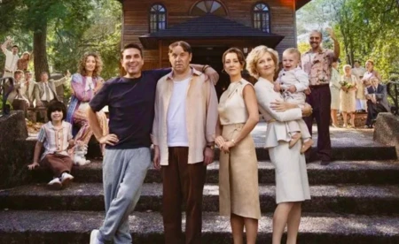 Kino dla Seniorów z ciastkiem. Na ekranie „Teściowie 3""- FILM