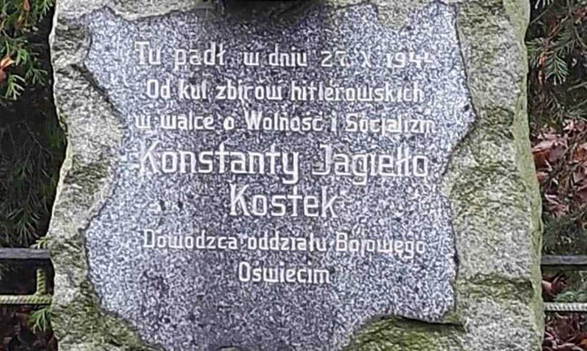 Symboliczny grób Kostka Jagiełły