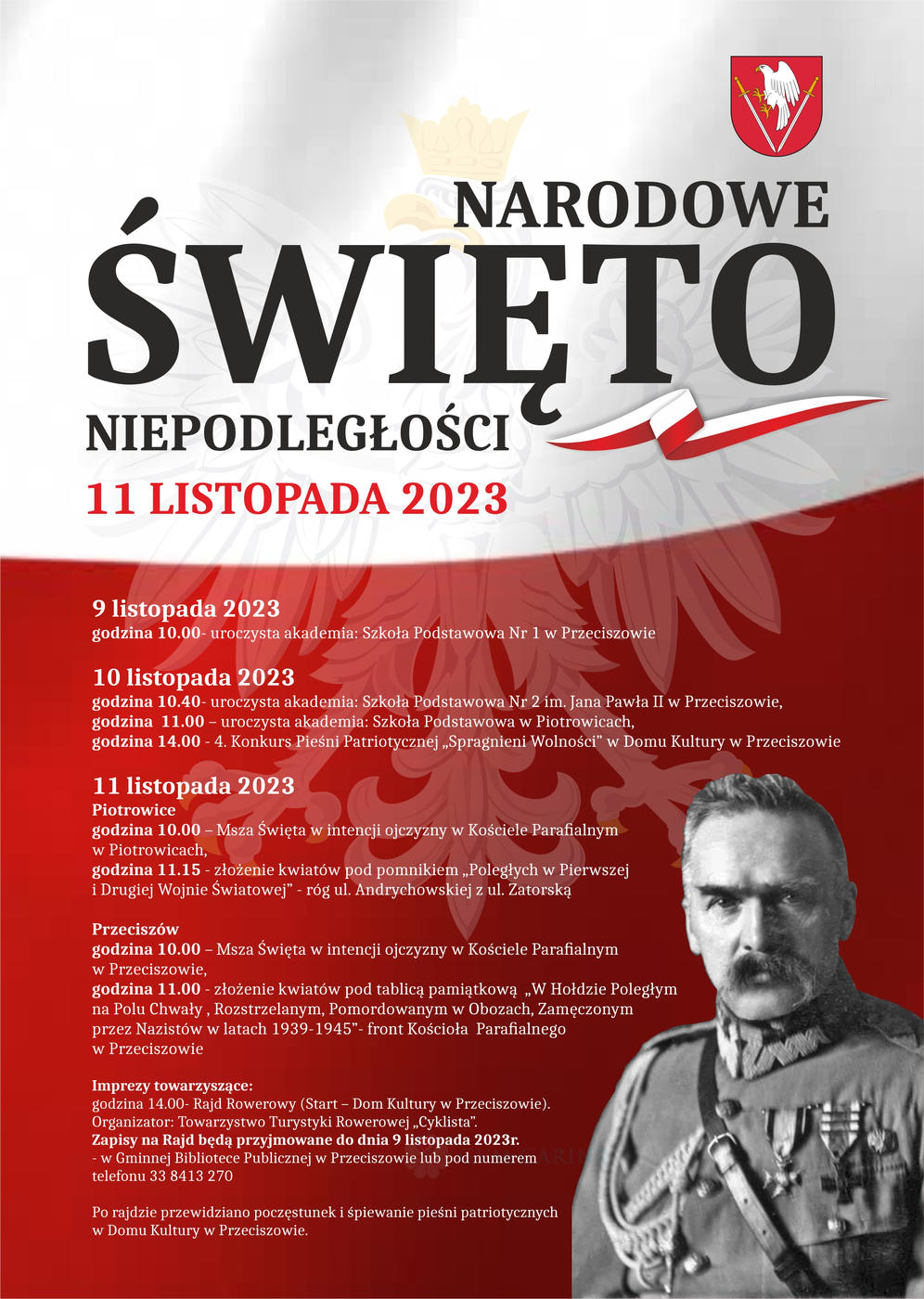  width=