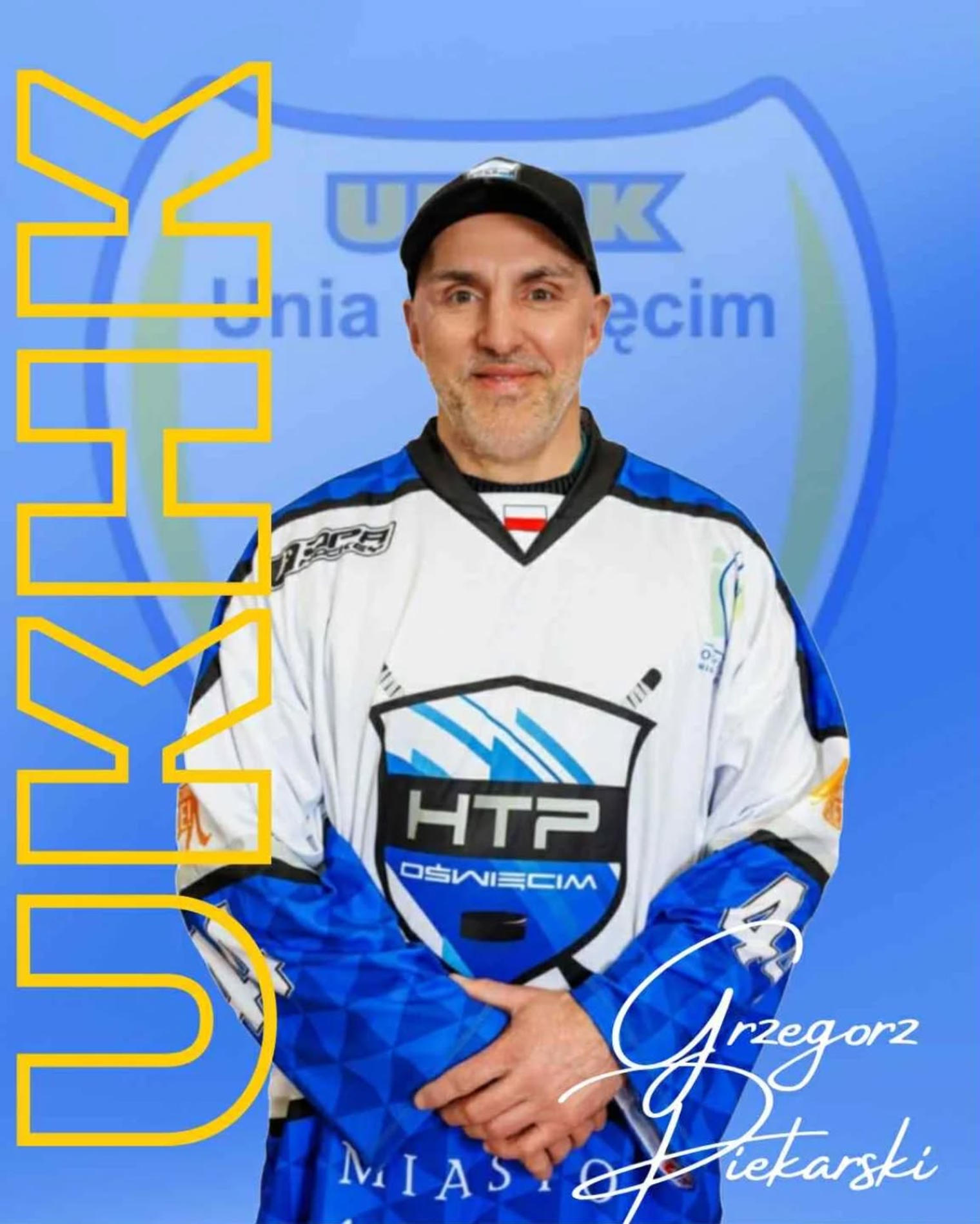 Grzegorz Piekarski został nowym trenerem juniorskiego zespołu UKHK Unii Oświęcim.