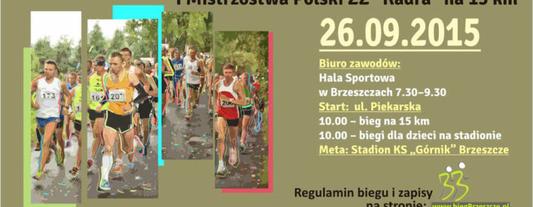 5. Bieg Uliczny oraz 1. Mistrzostwa Polski ZZ KADRA
