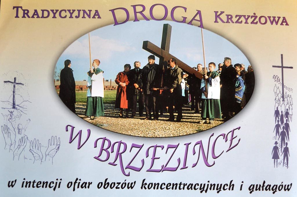 Brzezinka, Birkenau, droga krzyżowa, Holokaust