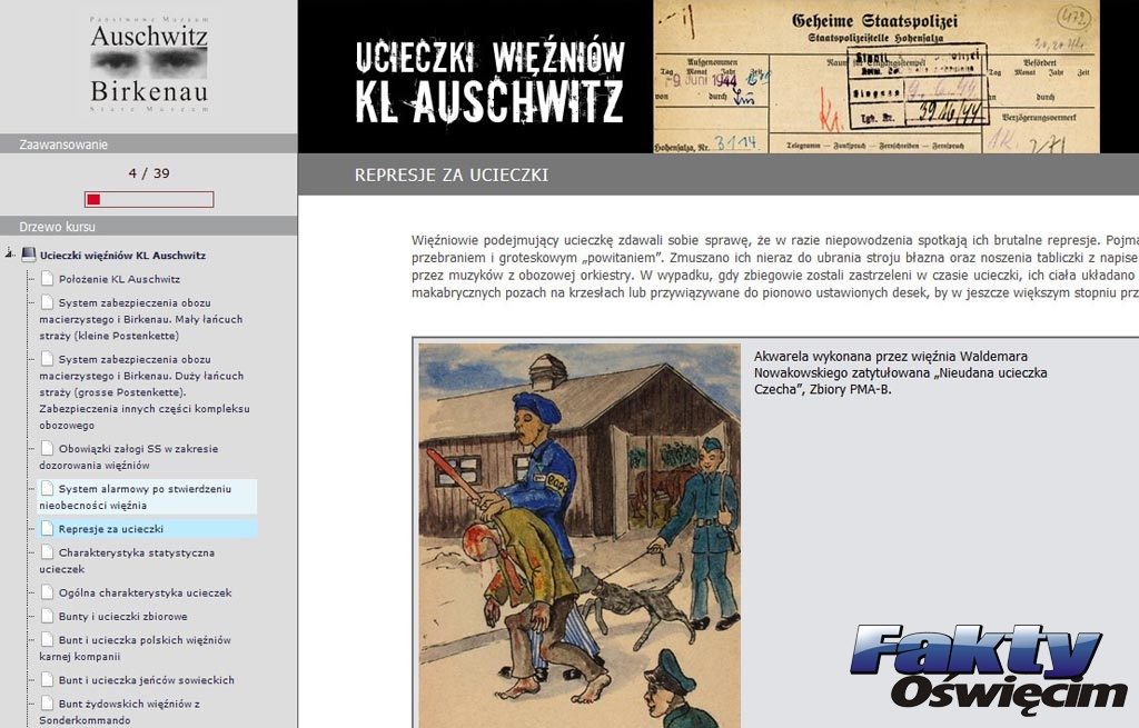 Oświęcim, Auschwitz, Muzeum, e-lerning