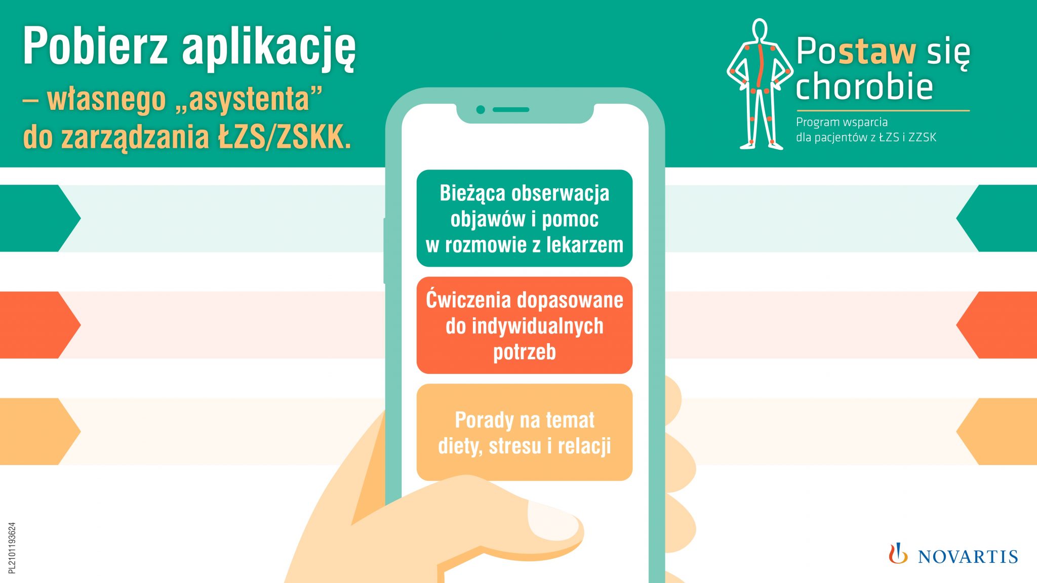 Aplikacja Na Telefon Dla Pacjentów Z Zzsk I Łzs Ma Pomóc W Zarządzaniu Chorobą Fakty Oświęcim 7521