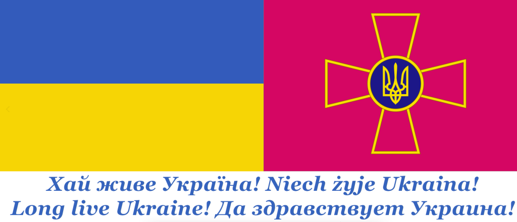 Każdy, kto chce wyrazić swoją solidarność z narodem ukraińskim i jego niepodległym państwem, może to zrobić w środę w Oświęcimiu.