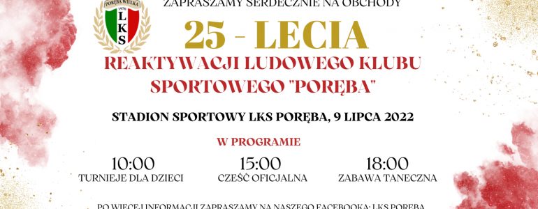 25-lecie reaktywacji LKS Poręba już w sobotę