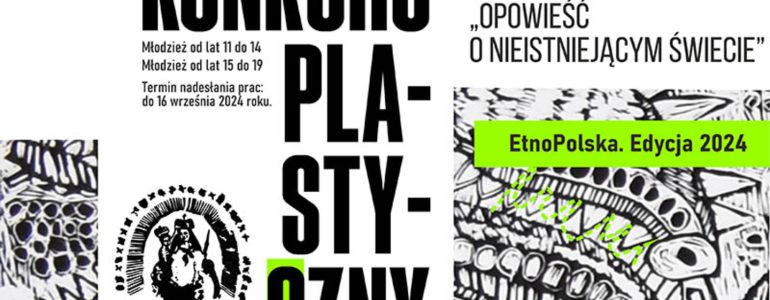 Opowieść o nieistniejącym świecie – Konkurs plastyczny MOKSiR