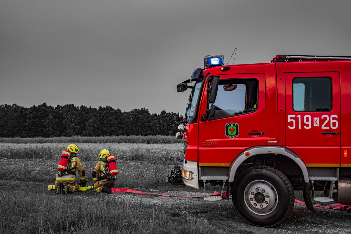 Nowa era dla OSP w Bulowicach. Rusza projekt rozbudowy remizy